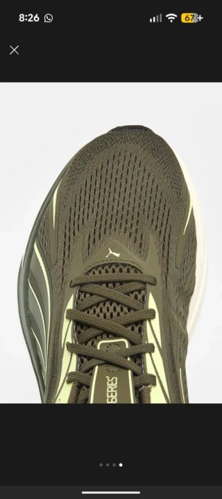 Zapatillas Puma Maxima Nuevas
