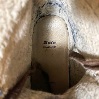 Bata Boot Stivali Stivaletti Imbottiti Marrone 45