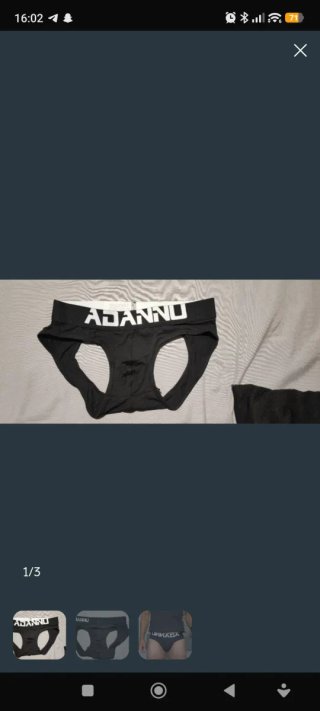 Suspensorio Calzoncillo negro con logo