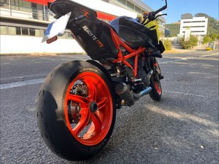 KTM 1290 Superduke R