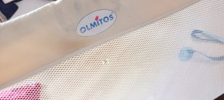 Barrera Cama Infantil 130x50