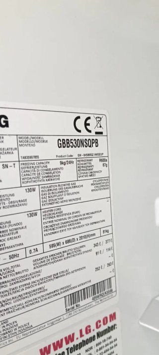 NEVERA COMBI L.G NO FROST ENERGÍA A+