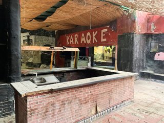 Bar en venta en Centro en Puerto de Santa María (El)