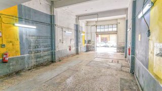 Local comercial en venta en Egia en San Sebastián-Donostia