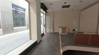 Local comercial en alquiler en Zona Centro en Córdoba