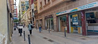 Local comercial en alquiler en Vila de Gràcia en Barcelona