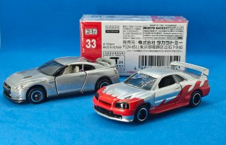 3x Tomica Nissan Skyline GT-R R34 Polizia