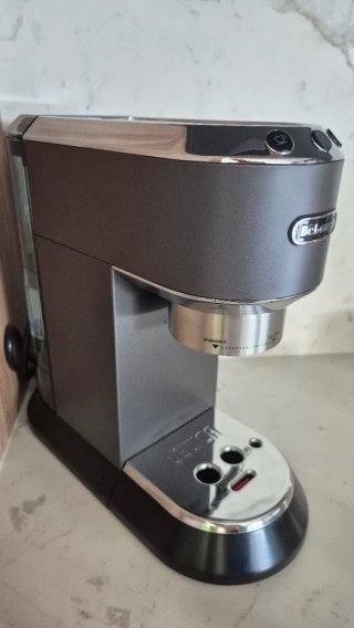Cafetera Delonghi