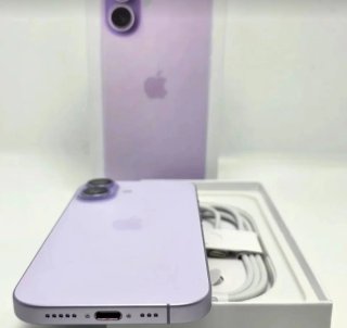 iPhone 17 Morado