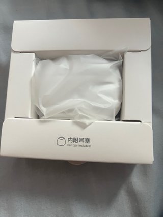 Auriculares Huawei Freebuds Blancos