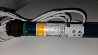 4 Motores Somfy Sonesse 40