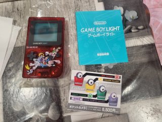 GB Light. Tezuka Osamu