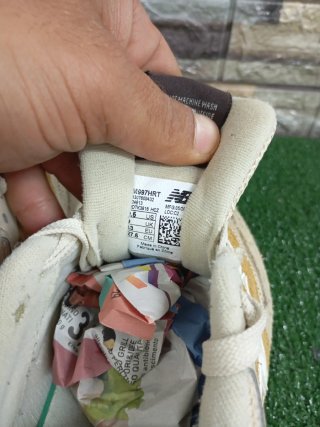 New Balance Sneakers Beige/Brown Uomo