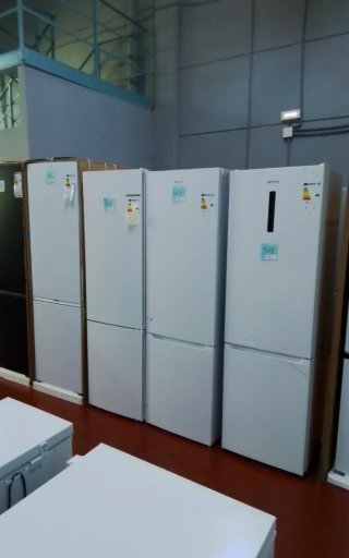 Frigorífico muy rebajado de precio desde