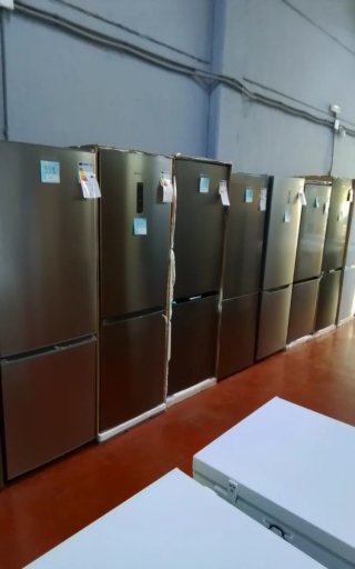 Combi Inox en Oferta desde