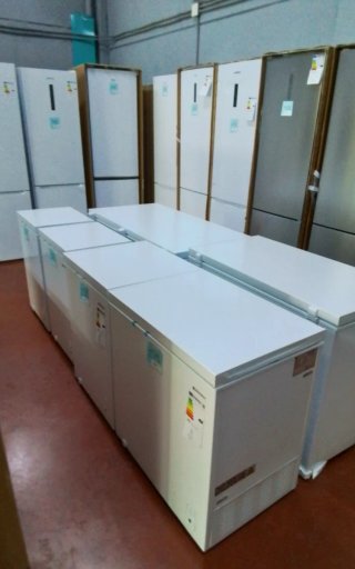 Arcón congelador outlet desde