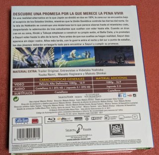 El Lugar Que Nos Prometimos digibook bluray