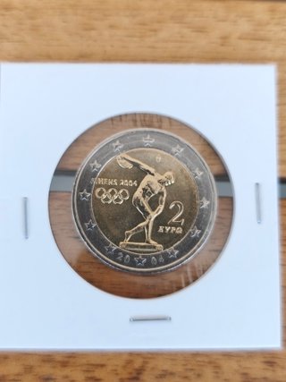 2 Euro Commemorativo Grecia 2004 FDC