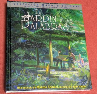 El Jardín de las Palabras digibook bluray