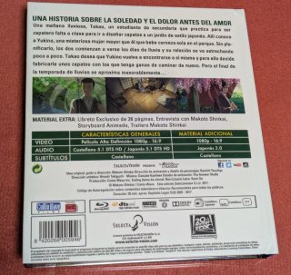 El Jardín de las Palabras digibook bluray