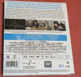 Colorful Digibook Blu-ray + DVD Extras
