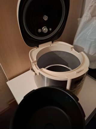 Olla programable Master Chef