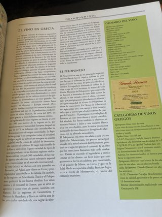 Culinaria Grecia la cocina griega