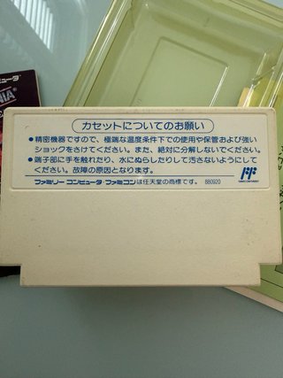 Juego Famicom Wrestlemania Challenge Japonés