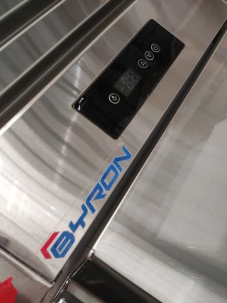 CÁMARA DESCONGELACIÓN CONTROLADA MIRA MI PERFIL
