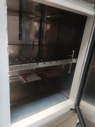 CÁMARA DESCONGELACIÓN CONTROLADA MIRA MI PERFIL