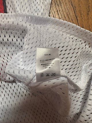 Camiseta Supreme Malla Talla S Blanca Roja