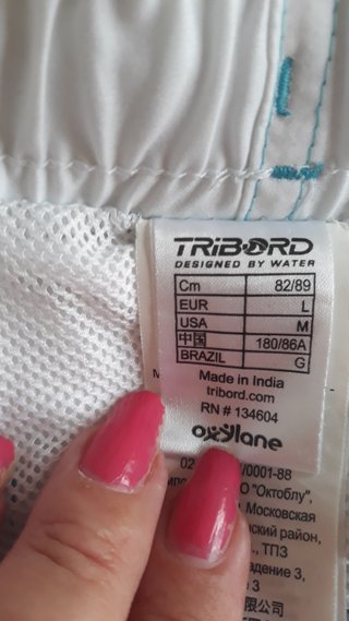 Bañador Tribord blanco y azul
