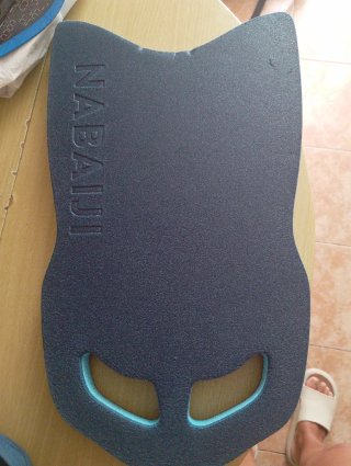 Palas de natación Nabaiji