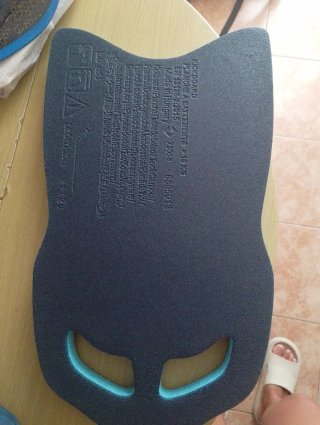 Palas de natación Nabaiji