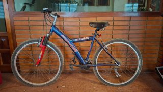 Bicicleta Conor XC-39 Rueda 26