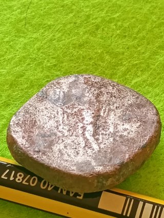 Moneda antigua de bronce o cobre a identificar.
