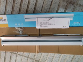 Lámpara LED 14W para armario/pasillo garaje