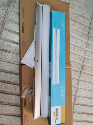 Lámpara LED 14W para armario/pasillo garaje