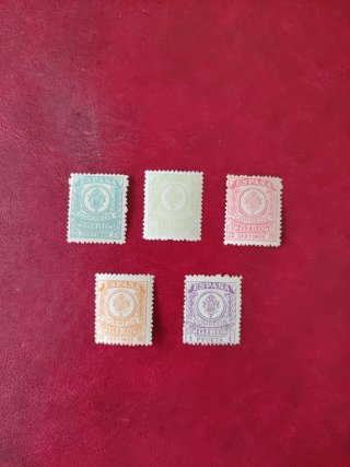 Sellos España Giro Postal. Nuevos