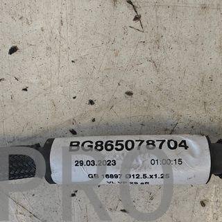 TUBO LIQUIDO REFRIGERANTE BMW USADO BG865078704