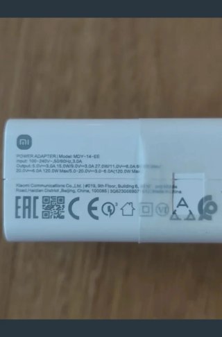 Cargador Hypercharge 120W + Cable 6A