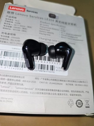 Auriculares Lenovo Negros