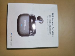 Auriculares Lenovo Negros