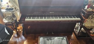 Piano FUCHS & MOHR