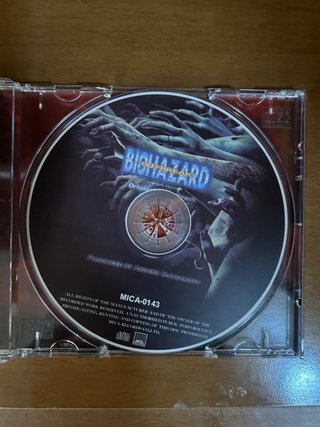 Biohazard Outbreak Original Soundtrack CD