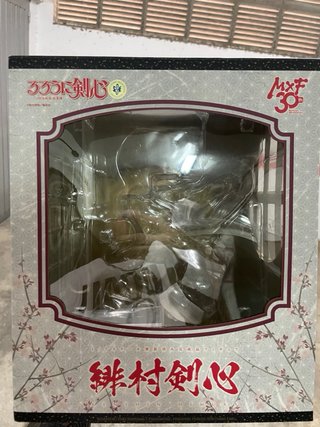 Figura Kenshin Himura Max Factory