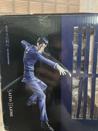 Saito Megahouse GEM Figure