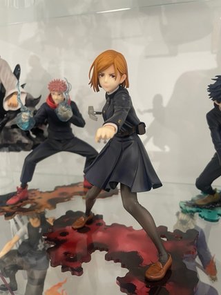 Figuras Kotobukiya Jujutsu Kaisen