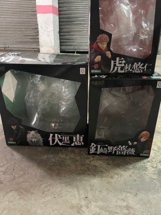 Figuras Kotobukiya Jujutsu Kaisen
