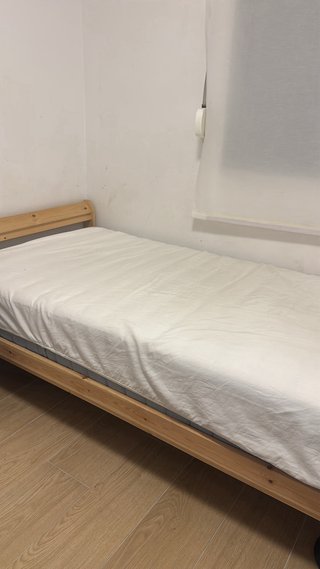 Oferta - Cama individual Ikea 90x200cm